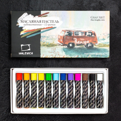 Масляная пастель Малевичъ профессиональная, 12 цветов